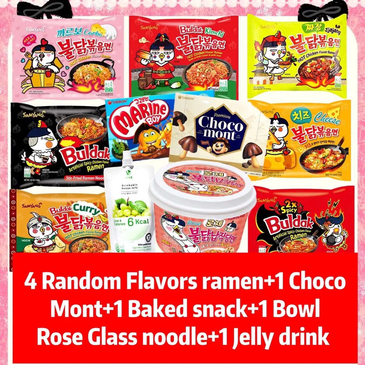 Samyang buldak Spicy stir fried ramen variety pack