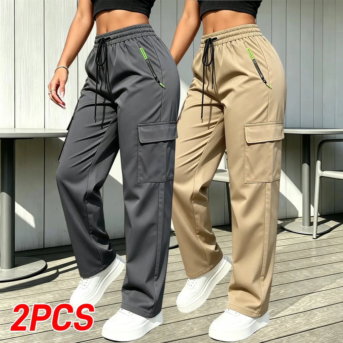 Gray - Khaki