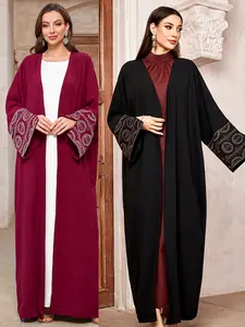 Muslim Fashion Temperament Embroidered Cardigan in Dubai Robe with Elegant Design - Tie Dye Print Modest Abaya elegant design