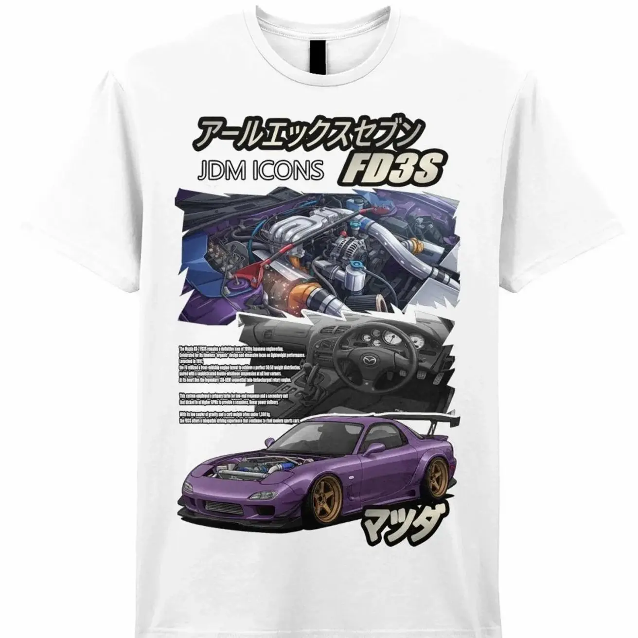 RX7 FD3S Mazda T-Shirt, Rotary Engine Graphic Tee, Retro JDM iconic Car Sweatshirt Hoodie, Car Enthusiast and Fans Gift
