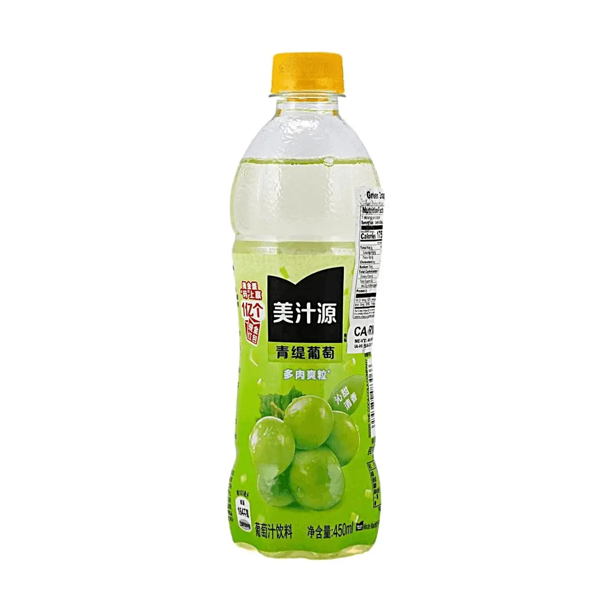 Minute Maid Grape Juice Drink with Real Fruit Pulp, 450ml Refreshing Beverage