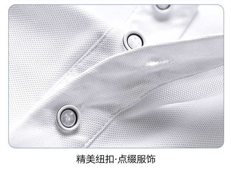 Men’s collared short-sleeve polo shirt, slim-fit casual business fashion top, breathable for summer everyday wear, available in multiple colors, casual stylish design, premium quality