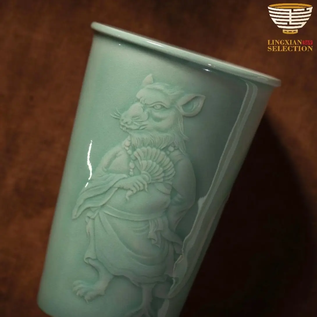 Handcrafted Celadon Zodiac Cup – Tu Renzhai Chinese Jade Glaze Porcelain Tumbler with Glossy Glaze & 12 Animal Designs