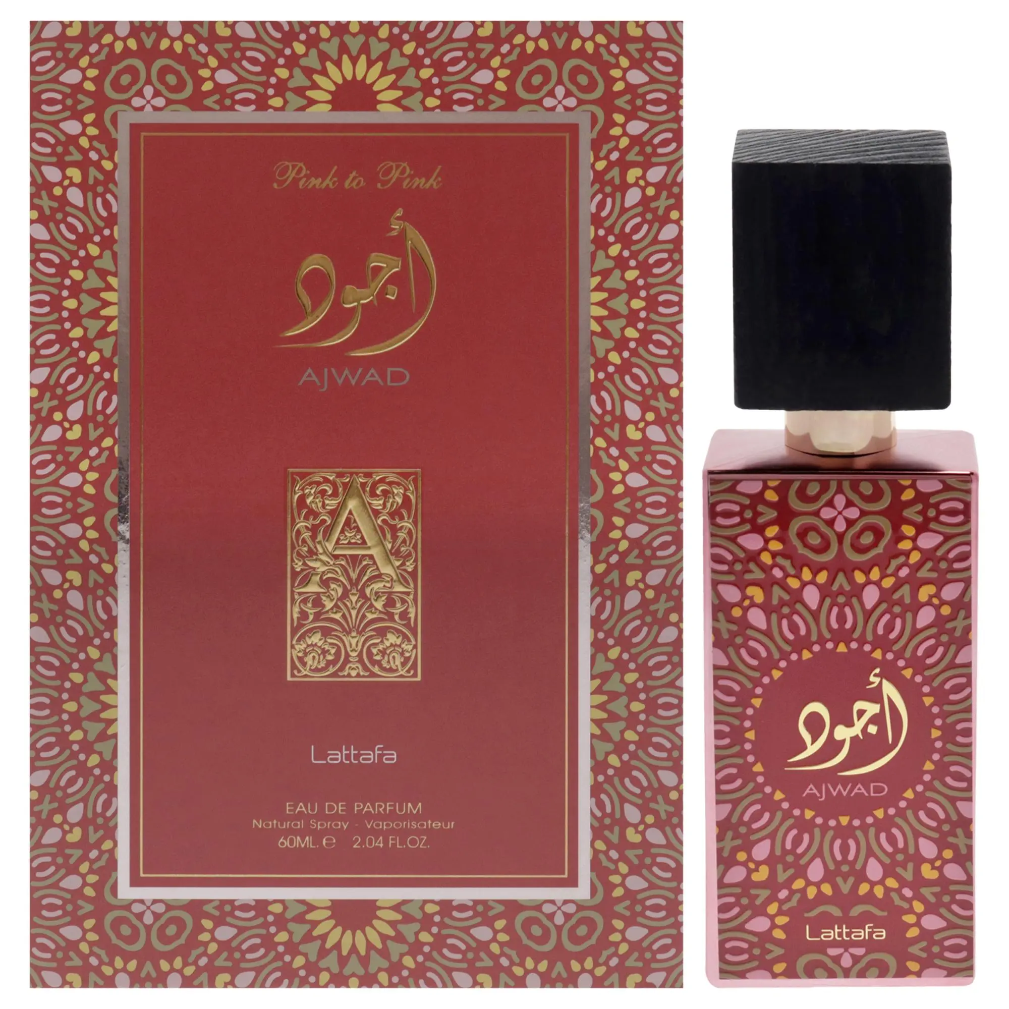 Lattafa Ajwad Pink To Pink Eau De Parfum Unisex — Guava, Pink Grapefruit, Litchi, 2 oz (60 ml) | pink pepper, guava perfume, rose, pink grapefruit perfume, peony, guava pink grapefruit, pink grapefruit litchi, litchi pink pepper, litchi perfume, floral