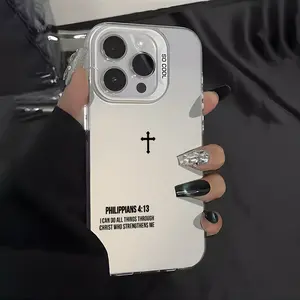 Compatible with iPhone 16 15 Pro Max Plus 14 13 12 11 X XR E Cross Sacred Bible Verse Philippians 4:13 Pattern Durable shockproof Anti-Scratch PC Protective case