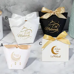 10pcs Eid Mubarak Gift Box Ramadan Kareem Bags Festival Party DIY Decoration Supplies Party Gift Packs Eid Al-fitr Party Decoration