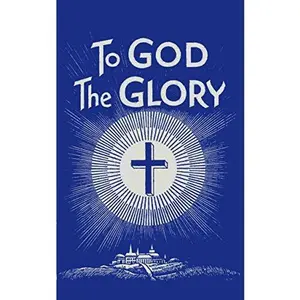 USED-To God the Glory by Annalee Skarin (Paperback)