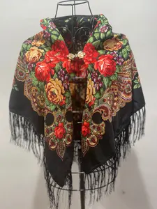 Shawl