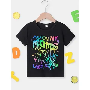 On My Mom's Last Nerve Print Boy's Short Sleeve T-shirt, Funny Comfortable Crew Neck Summer Top, Boys Clothing As Gifts ,Children's Outdoor Sports T-shirt