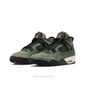 Military Green with Orange Accents High-Top Casual Shoes