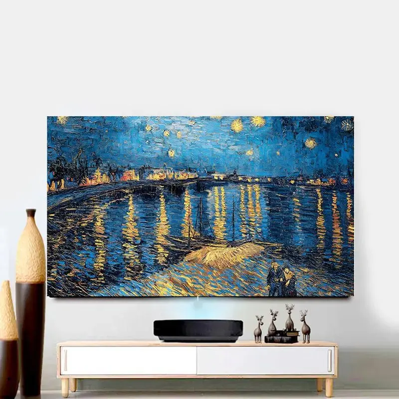 TV Dust Cover | Beautiful Dock