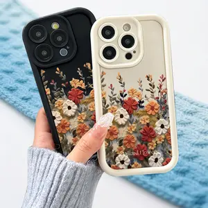 IPhone Case With Exquisite Maillard Flower Design, For IPhone 17 16 15 14 13 12 11 PRO MAX PLUS Mini And 17 AIR 16E XR XS MAX Series, Soft TPU Material, Anti-Shock And Anti-Slip Protection