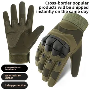 Tactical gloves men's soft shell non-slip and wear-resistant touch screen special forces military fans outdoor sports training gloves