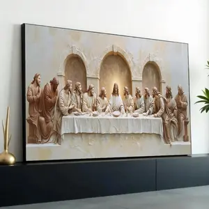 The Last Supper  Poster Unframed , Religious Biblical Scene, Jesus and Disciples, Spiritual Home Decoration, Ready To Hang Decoration