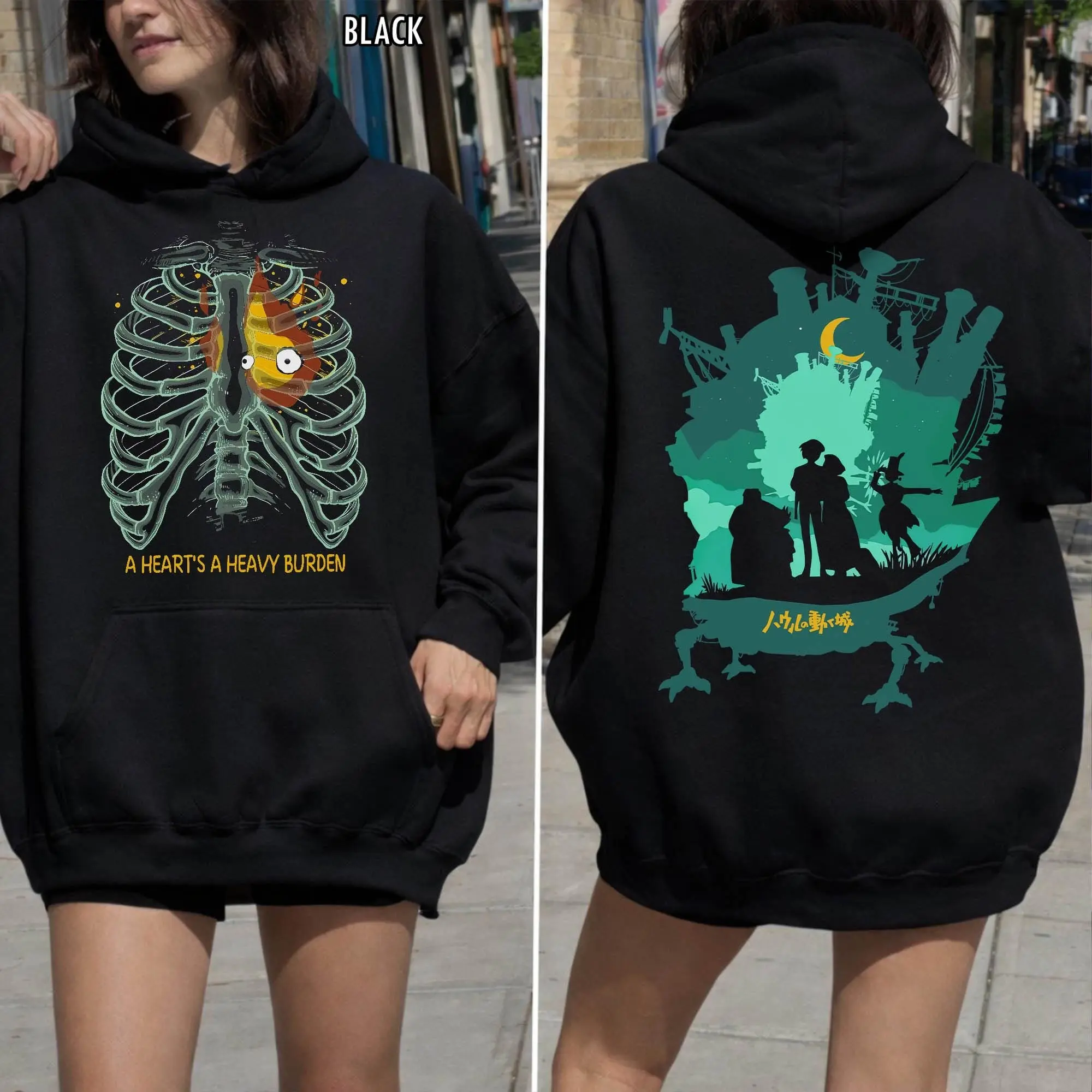 Unisex A Heart's A Heavy Burden  2 Sided Hoodie, Sweatshirt, Studio Ghibli Shirt, Y2K Shirt, Gift for Anime Lovers