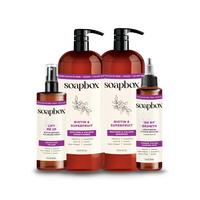 Haircare Bundle - Large