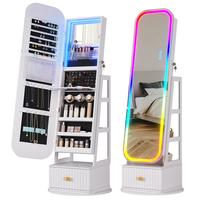 white（RBG mirror）