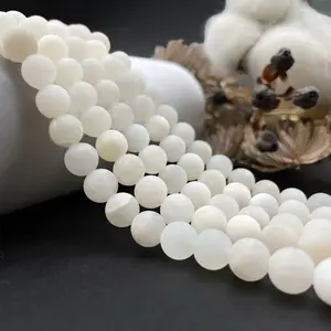 Natural Matte White Crazy Lace Agate Gemstone Frosted Round Loose Beads For Jewelry Making Design DIY Unpolished Handmade Crafts Bracelet, Necklace, Earrings AAA Quality 15.5 Inches Long, Semi Precious Stone