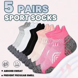 5 Pairs Women's Soft Cushioned Ankle Sports Socks Suitable for Outdoor Running, All Seasons, Breathable & Sweat-Absorbing, Casual Short Socks, Outdoor Training, Holiday Gift, Available in Various Colors, Fashionable & Versatile