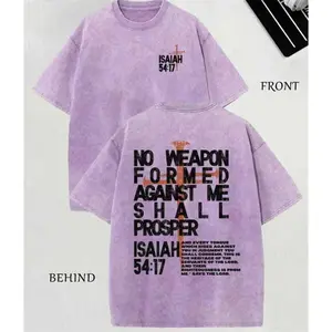 Isaiah 54:17 No Weapon Formed Against Me Graphic Oversized T-Shirt | 240G Heavyweight Washed 100% Cotton Comfort Outfit | Christian Street Fashion Tee | Best Gift For Valentine's Day, Father's Day & Loved Ones