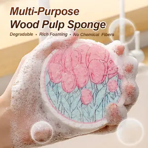 Environmentally friendly compressed wood pulp dishwashing sponge, Utensils cleaning, dish cloth, cleaning sponge, soft and oil-resistant for stubborn stains, kitchen cleaning products, oil-absorbing and stain-removing, quick drying Squeegee Scrubber