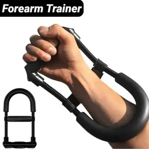 Adjustable Arm Trainer with Resistance – Forearm & Wrist Strength Training, Muscle Shaping, Ideal for Home Gym and Rock Climbing Workouts