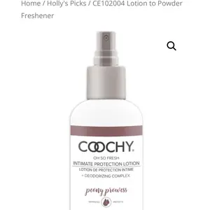 Lotion to Powder Body Freshener & sweat defense