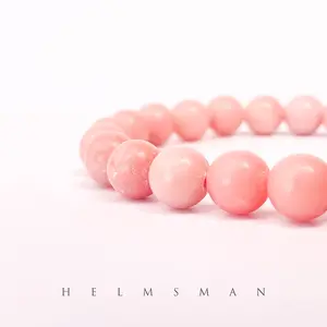 [Direct Buy] 1 Count pink opal bracelet
