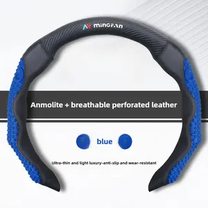 Mingfan Car Steering Wheel Cover Sports Style Non-Slip Universal Grip Durable Breathable Leather-Like Material Clip-On Easy Install for Men Women Blue