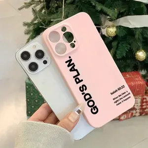Christian Religious Smartphone Case with Bible Verse Isaiah 60:22, Durable Shockproof Soft TPU Bumper Cover, God's Plan Design Cellphone Accessory for Protection, Compatible with iPhone 11-17 Pro Max, for Women, Accessories