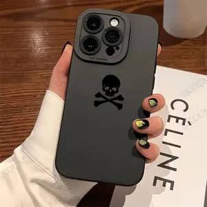 1pc Skull Bone Personality Pattern All Black TPU Phone Case for iPhone 16 15 14 13 12 11 Pro Max XS X XR 7 8 Plus SE 2020 Protective Cover, Textured Phone Case, Car Pattern Phone Case, Beaded Phone Case, Daily Use Case, Smartphone Case, Edgy Design, Uniqu