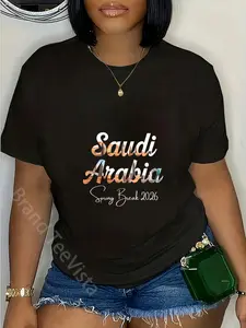 100% Cotton Saudi Arabia Spring Break 2026 Vacation Travel T-Shirt