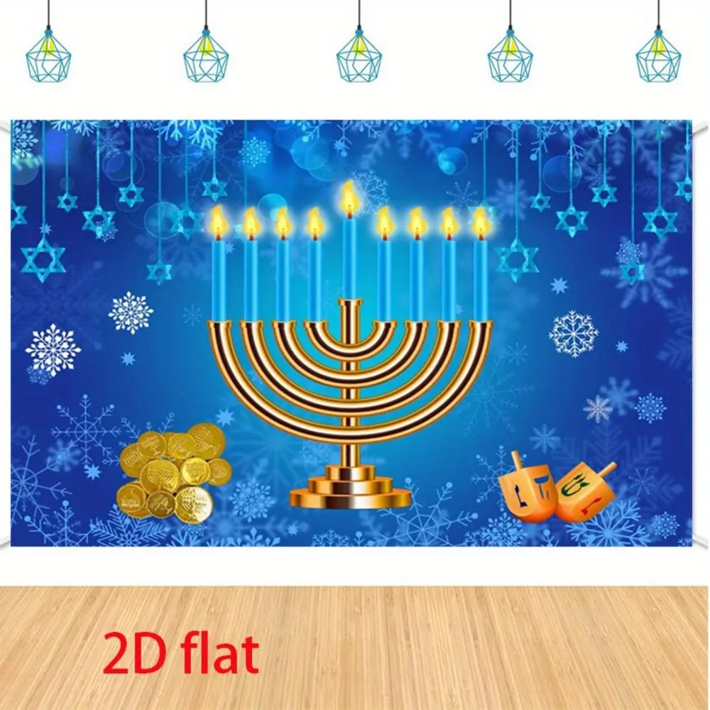 1pc Golden Menorah with Candles Snowflakes Star of David Happy Hanukkah Backdrop Banner Chanukah Party Background Hanukkah Decorations Banner Photography Backdrop for Hanukkah Party Supplies Indoor Outdoo White