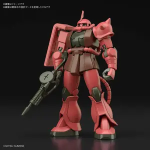 Mobile Suit Gundam #234 MS-06S Zaku II, Bandai Spirits HGUC 1/144  [COLLECTIBLES] figurine/statue, Collectible