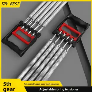 Puller, chest expander, men's multi-functional spring, arm, chest muscle grip, wrist strength, home fitness dual-purpose trainer