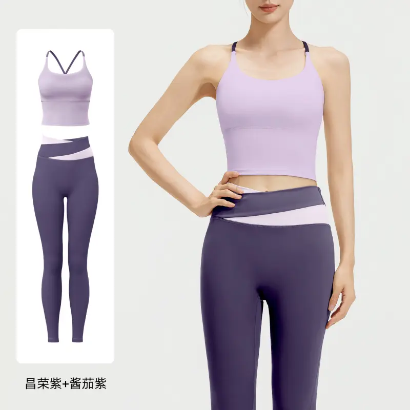 Women's Naked Feeling Breathable Sports Set, High Stretch Color Block Design, One-Piece Fixed Cup, Slimming Fitness Yoga Outfit Women's Naked Feeling Breathable Sports Set, High Stretch Color Block Design, One-Piece Fixed Cup, Slimming Fitness Yoga Outfit