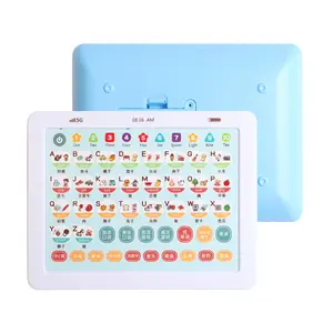 Gifts and Giveaways Children Educational Toys Bilingual Reading Tablet Learning Machine Early Education with Bluetooth WIFI