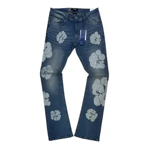 SM6613 - Popcorn Rhinestone Stretch Stacked Flared Jeans