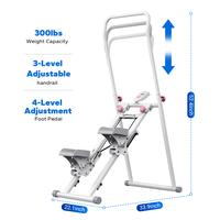 White- Adjustable Height