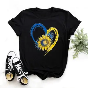 Ukraine Sunflower Flag Vintage T-Shirt - Unisex Oversized Casual Graphic Tee