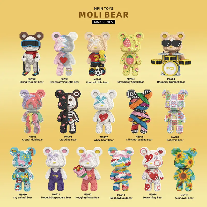 MPIN Bear Plastic Building Blocks, DIY Assembly Collectible Construction Set, Desktop Display Ornament, Creative Building Toy Gift for Ages 7+, Unisex