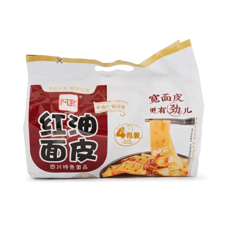 A Kuan Chili Oil Broad Noodles 4pk - Hot and Sour Flavor, Instant Food