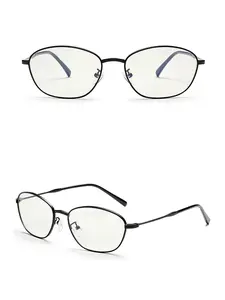 Women's fashion cat's eye small frame metal glasses anti blue light anti fatigue lenses are suitable for daily wear and replaceable prescription lenses Trendy Frames