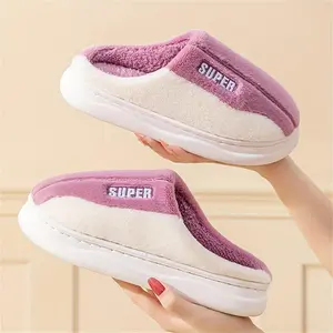 ‌Women's Plush Embroidered Winter Slippers Cozy Warm Soft Sole Fluffy Comfort Indoor Shoes Two-Tone Design Super Patch Must-Have for Home Bedroom Wear‌