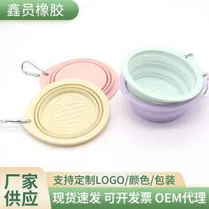 Pet Meal Mat with Suction Cup Slow Feeder