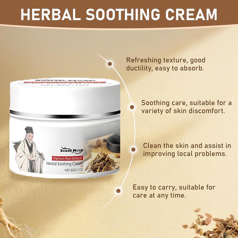 Premium All-Natural Herbal Soothing Cream for Psoriasis Eczema Dry Sensitive Skin Relief Plant-Based Itch Treatment Balm for Mosquito Bites 30g Hypoallergenic Skin Lotion