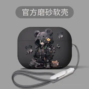 For AirPods 4 2024  pattern wireless earphone frosted shell protective case suitable for Airpods 4 Pro 1 2 3  wholesale ﻿