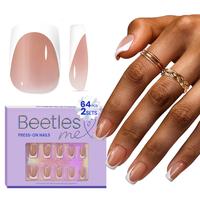 64 Pcs Brown Short Square Press On