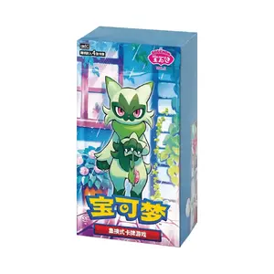 Pokémon TCG: Chinese Expansion - Gem Pack Vol 5 Booster Box (cbb5C)