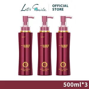 ICESEE Body Moisturizing Shower Gel, Long Lasting Hydration Body Care Liquid, Gentle Cleanser for Men & Women, 500ml#summerwins #dealsforyoudays